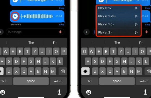 沂南苹果15维修中心分享iPhone15如何调整音频消息速度 