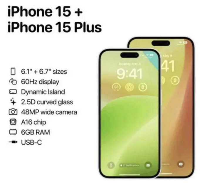 沂南苹果15维修服务分享iPhone15有哪些机型 