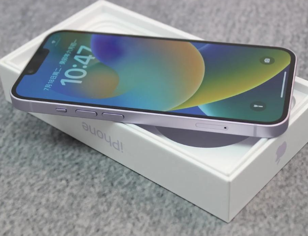 沂南iPhone14闪光灯维修分享如何解决苹果14闪光灯故障问题 