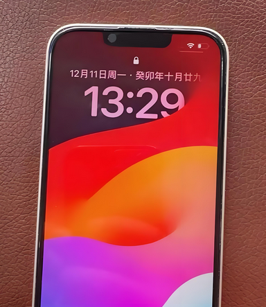 沂南苹果14服务站分享苹果14过热自动关机怎么办 